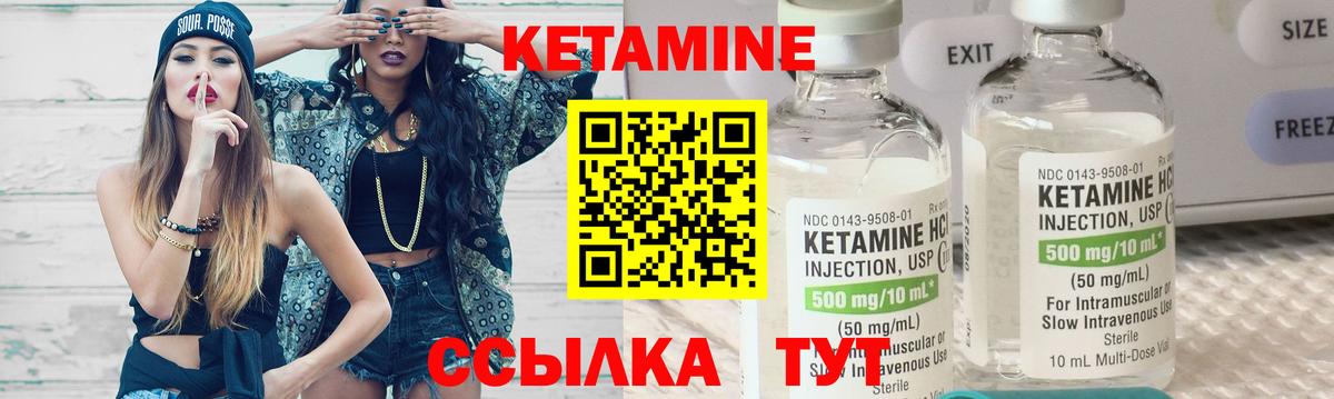 Вейп ТГК Избербаш