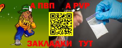дмт Кумертау
