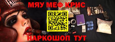 дмт Кумертау