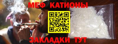 дмт Кумертау