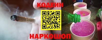 дмт Кумертау