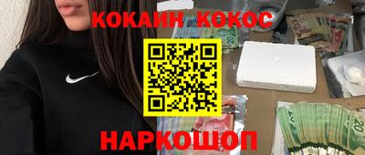 дмт Кумертау