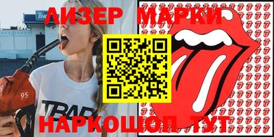 марихуана Кунгур