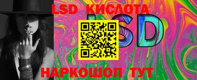 дмт Кумертау