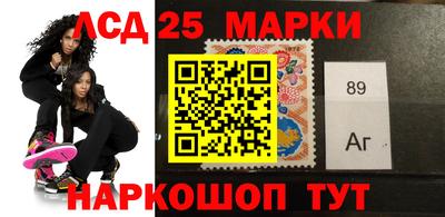 мефедрон Кулебаки