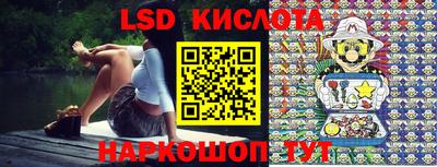 мефедрон Кулебаки