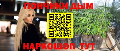 дмт Кумертау
