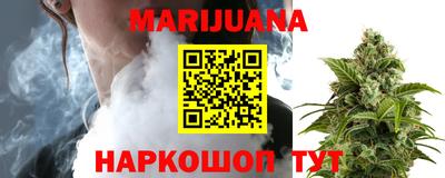 мефедрон Кулебаки