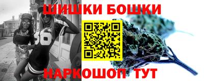 МДМА Краснокаменск