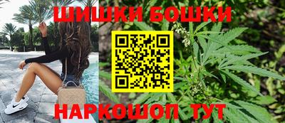 марихуана Кунгур