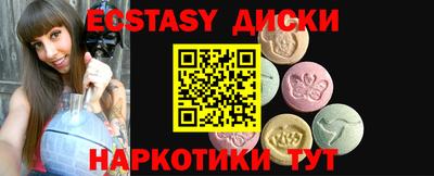 дмт Кумертау