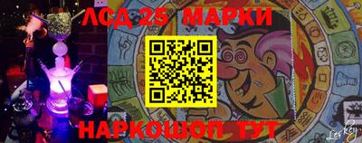 мефедрон Кулебаки