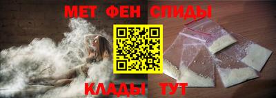 твердый Краснознаменск
