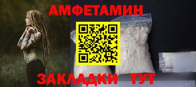 дмт Кумертау