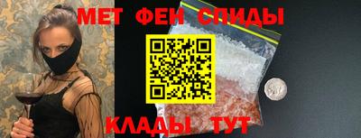 дмт Кумертау
