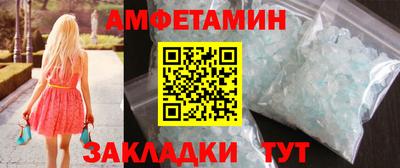 марихуана Кунгур