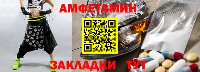 марихуана Кунгур