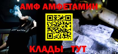 дмт Кумертау