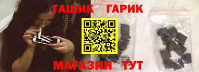 марихуана Кунгур