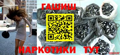 мефедрон Кулебаки