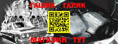 марихуана Кунгур