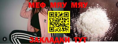 марихуана Кунгур