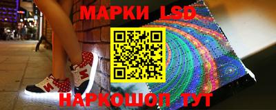 марихуана Кунгур